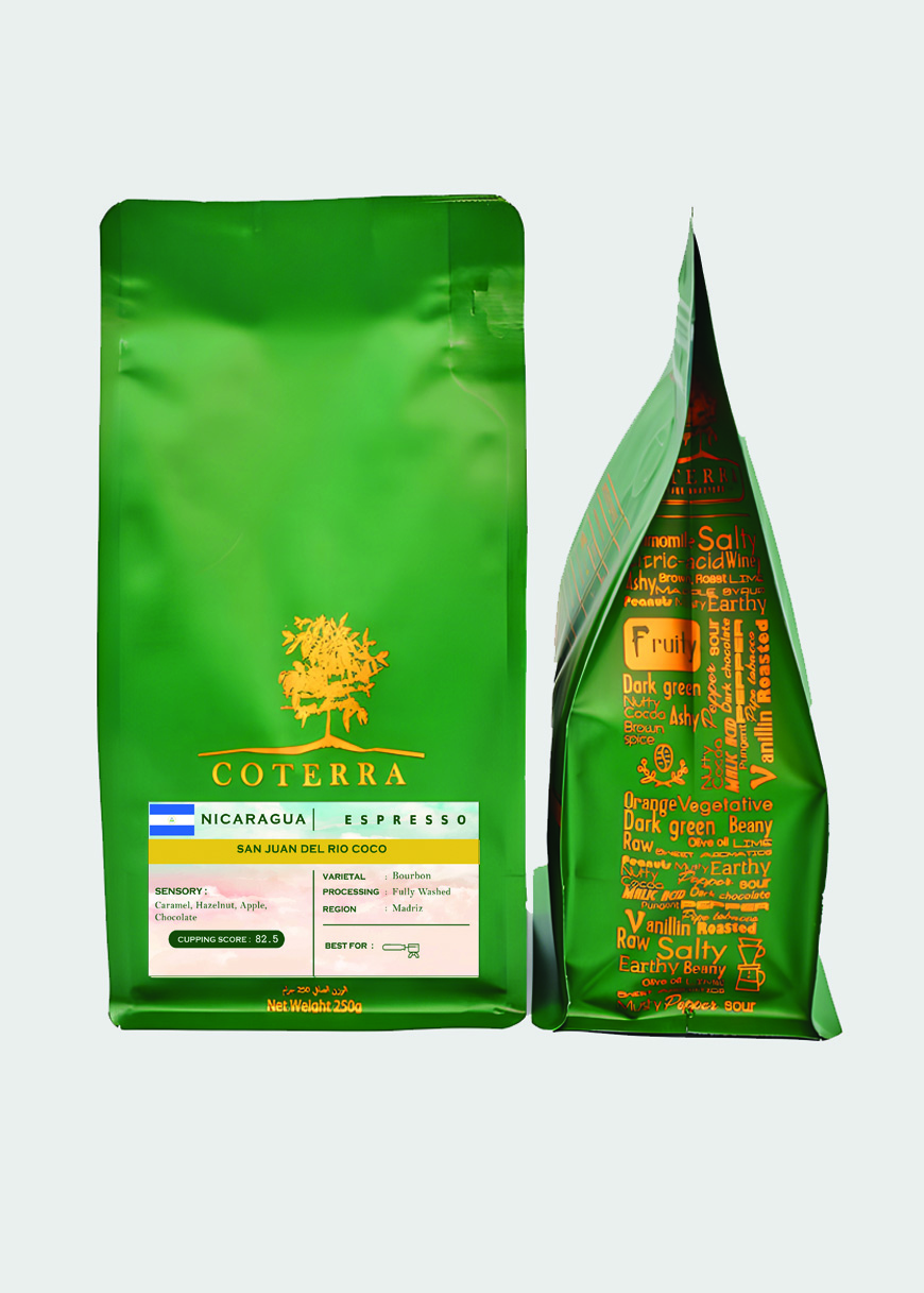 San-Juan- Del-Rio-01-coterra-coffee-870x1217